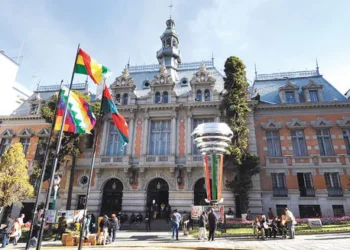 El edificio de la Alcaldía de La Paz. Foto: Archivo.