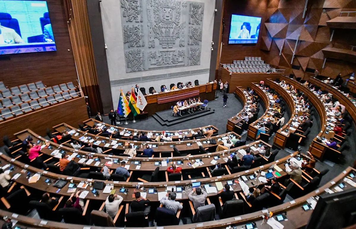 Una sesión de diputados y senadores/Archivo