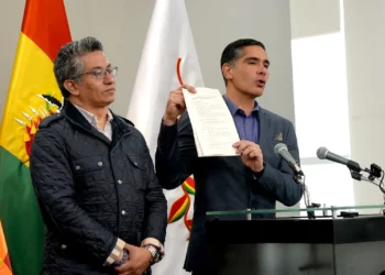 El ministro Oscar Justiniano indicó que no habrá tolerancia contra la corrupción. Foto: Ministerio de Desarrollo Productivo.