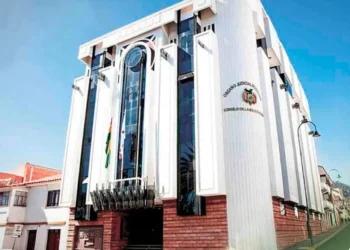 Edificio del Órgano Judicial en Sucre, Chuquisaca. (Foto: Magistratura)