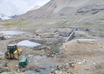 Uno de los puntos de minería identificados. Foto: AJAM.