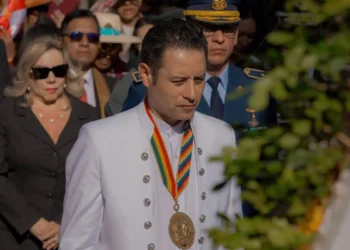 El actual vicepresidente, Edmand Lara
