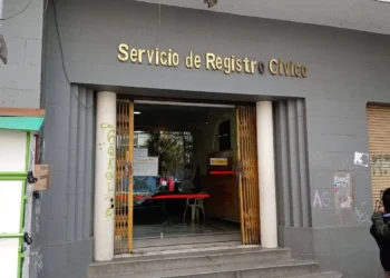 Frontis de la oficina central del Serecí en la avenida 16 de Julio FOTO: SERECÍ