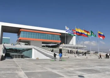 La sede del Parlamento de Unasur en Cochabamba. (Foto: ABI)