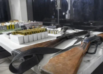 Las armas y municiones encontradas/APG