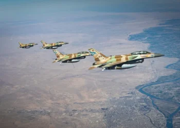 Israel esta preparada para atacar Irán/FDI
