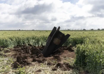 Un misil israelí que no llegó a explotar/AFP