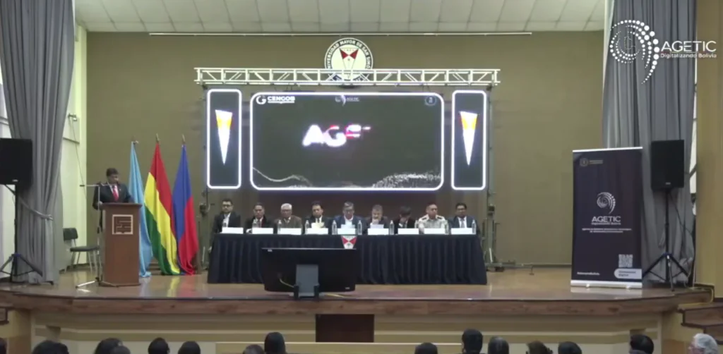 Agetic y universidades públicas sellan alianza para impulsar transformación digital