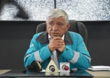 El alcalde de La Paz, Iván Arias. FOTO: GAMLP