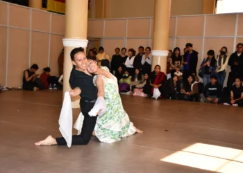 Escuela Intercultural de Danza