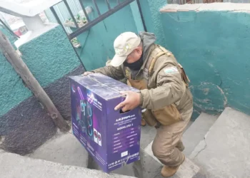 Operativo de la Policía Boliviana. Foto APG