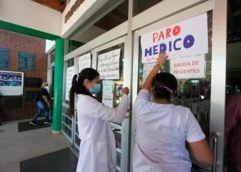 Nuevamente los hospitales no atenderán en Santa Cruz/Archivo