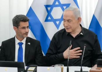 Benjamin Netanyahu dijo que aún hay trabajo por hacer en Irán/Benjamin Netanyahu
