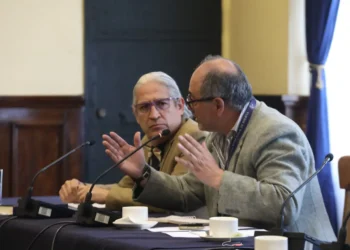 Bancadas reunidas en la Vicepresidencia. Foto: Vicepresidencia