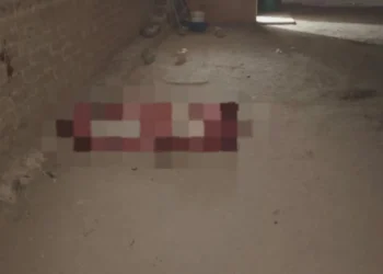 La víctima de feminicidio fue atacada por su concubino. FOTO: Fiscalía de Potosí