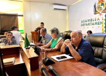 Directiva ah doc de Beni. Foto: Asamblea Departamental de Beni