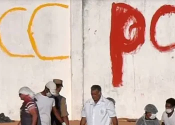 PCC