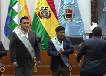 Directiva de la Asamblea Departamental de Cochabamba. Foto: Captura
