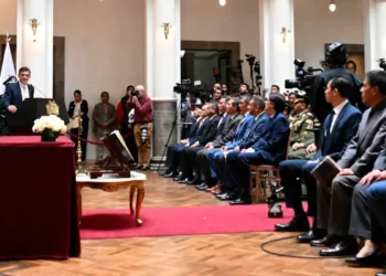 Posesión del gabinete ministerial de Paz en noviembre de 2025. Foto: Archivo