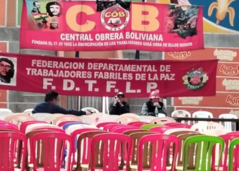 Se suspende el ampliado de la COB. Foto: ABI