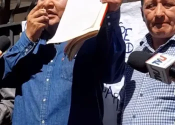 Funcionarios de la Gobernación de Cochabamba afirman que la empresa de tratamiento de residuos no cuenta con licencia ambiental. FOTO: RRSS