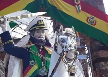 La festividad en Guaqui fue suspendida/RRSS