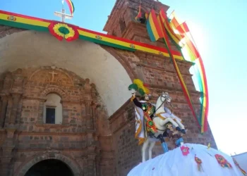 La festividad se realizará en Guaqui en la fecha de acostumbrada/RRSS