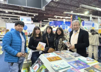 En Santa Cruz se desarrolla la Feria Internacional del Libro. FOTO: FIL Santa Cruz