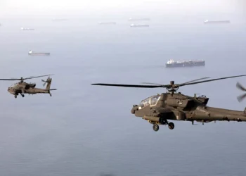 El helicóptero Apache se estrelló en el estrecho de Ormuz/US NAVY