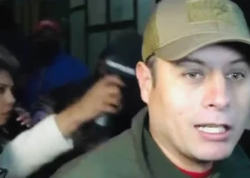 El vicepresidente Edmand Lara. Foto: RRSS