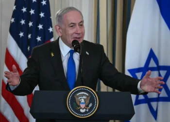 Netanyahu dijo que tiene una buena relación con Trump/AFP