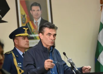 Rodrigo Paz. Foto: APG
