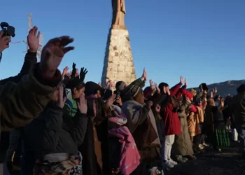 Autoridades recibieron el Año Nuevo Andino con un mensaje de unidad, reconciliación y paz.