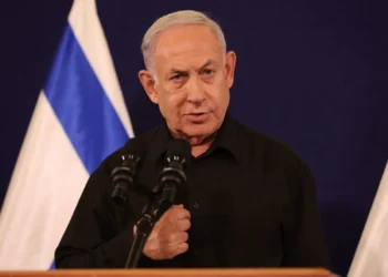 Destacó los acuerdos alcanzados por EEUU/Benjamin Netanyahu