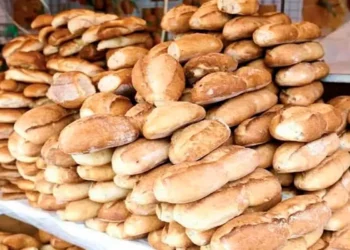 venta de pan en la ciudad de Potosí. Foto: Potosí Digital