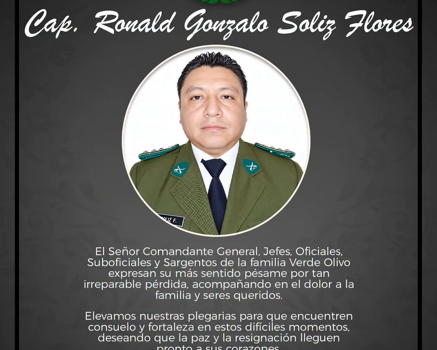 Policía